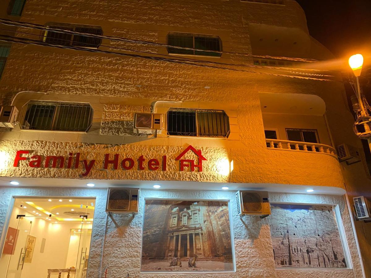 Petra Family Hotel Wadi Musa Exterior foto